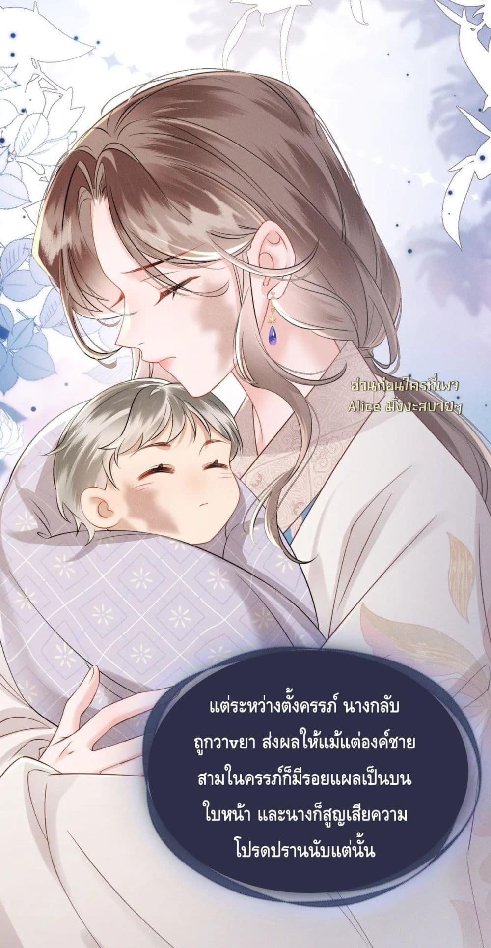Manga-lc-com อ่านมังงะ อ่านการ์ตูน ออนไลน์ ฟรี เสียงหัวใจของเธ ตอนที่ 1 2 3 4 5 6 7 8 9 10 11 12 13 14 ฟรี ไม่มีโฆษณา Manga-lc - อ่าน มังงะ อ่าน การ์ตูน ออนไลน์ อ่านมังงะ ฟรี