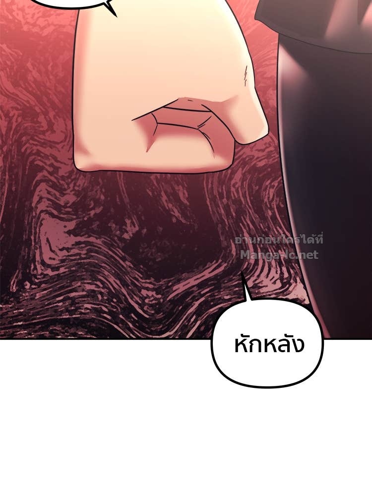 Doujin-Lc- อ่าน โดจิน มังฮวา เกาหลี ญี่ปุ่น จีน แปลไทย โคตรแกร่ง ตอนที่ 1 2 3 4 5 6 7 8 9 10 11 12 13 14 ฟรี ไม่มีโฆษณา อ่าน โดจิน Manhwa เกาหลี ญี่ปุ่น จีน เรามีครบ คัดมาให้เน้นๆ โดจิน 18+ รับประกันความฟินโดย Doujin Lc