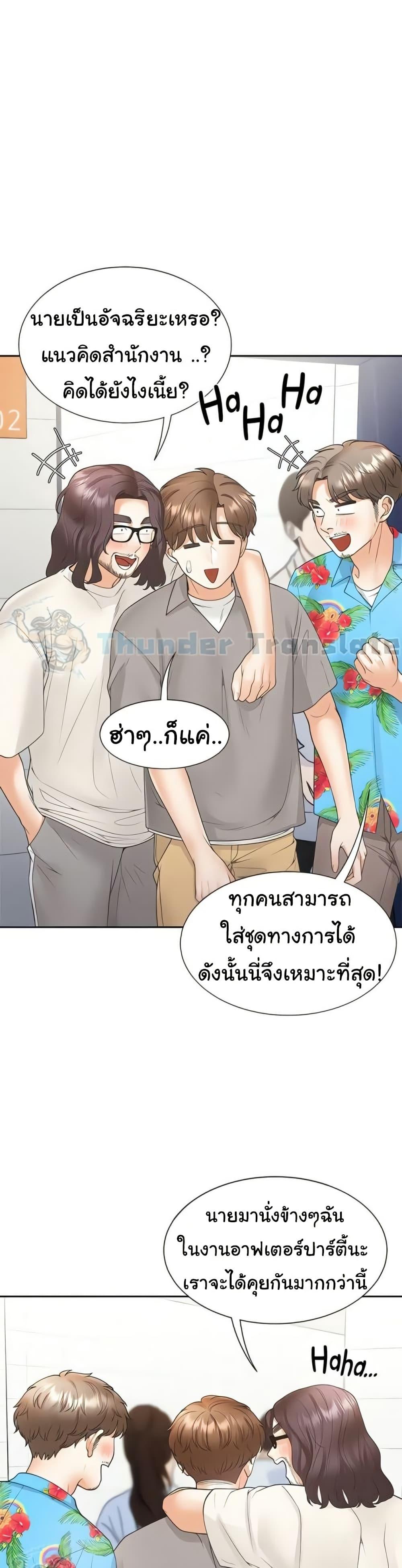 Doujin-Lc- อ่าน โดจิน มังฮวา เกาหลี ญี่ปุ่น จีน แปลไทย Bunk Beds ตอนที่ 1 2 3 4 5 6 7 8 9 10 11 12 13 14 ฟรี ไม่มีโฆษณา อ่าน โดจิน Manhwa เกาหลี ญี่ปุ่น จีน เรามีครบ คัดมาให้เน้นๆ โดจิน 18+ รับประกันความฟินโดย  Doujin Lc
