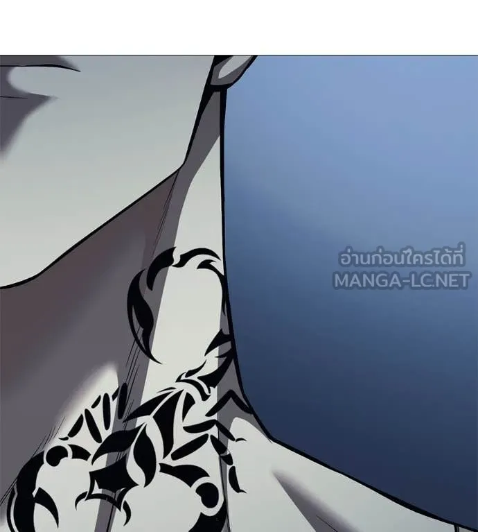 มัจจุราช ตอนที่ 10 รูปที่ 178