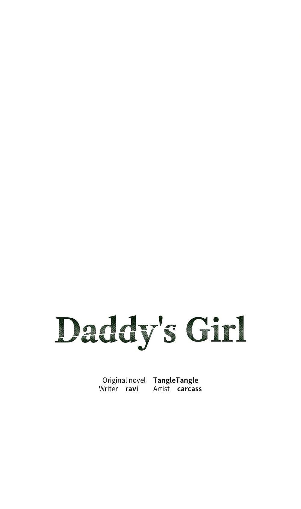 Doujin-Lc- อ่าน โดจิน มังฮวา เกาหลี ญี่ปุ่น จีน แปลไทย Daddy’s Girl ตอนที่ 1 2 3 4 5 6 7 8 9 10 11 12 13 14 ฟรี ไม่มีโฆษณา อ่าน โดจิน Manhwa เกาหลี ญี่ปุ่น จีน เรามีครบ คัดมาให้เน้นๆ โดจิน 18+ รับประกันความฟินโดย  Doujin Lc