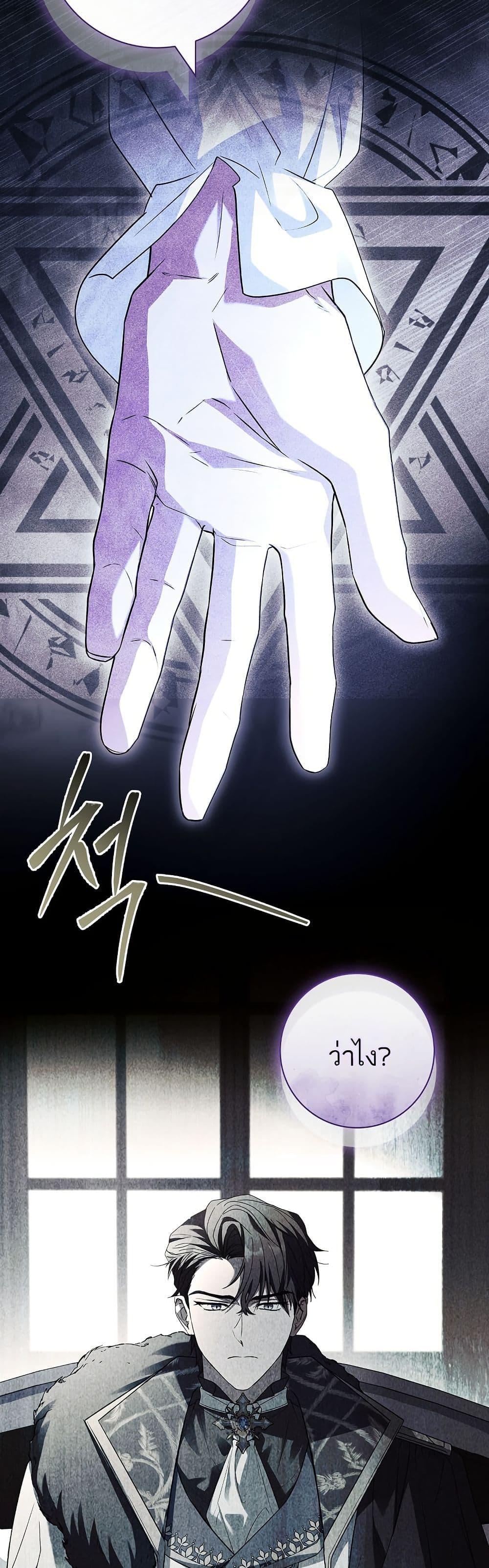 Manga-lc-com อ่านมังงะ อ่านการ์ตูน ออนไลน์ ฟรี Honey, Why Can’t We Get a Divorce ตอนที่ 1 2 3 4 5 6 7 8 9 10 11 12 13 14 ฟรี ไม่มีโฆษณา Manga-lc - อ่าน มังงะ อ่าน การ์ตูน ออนไลน์ อ่านมังงะ ฟรี