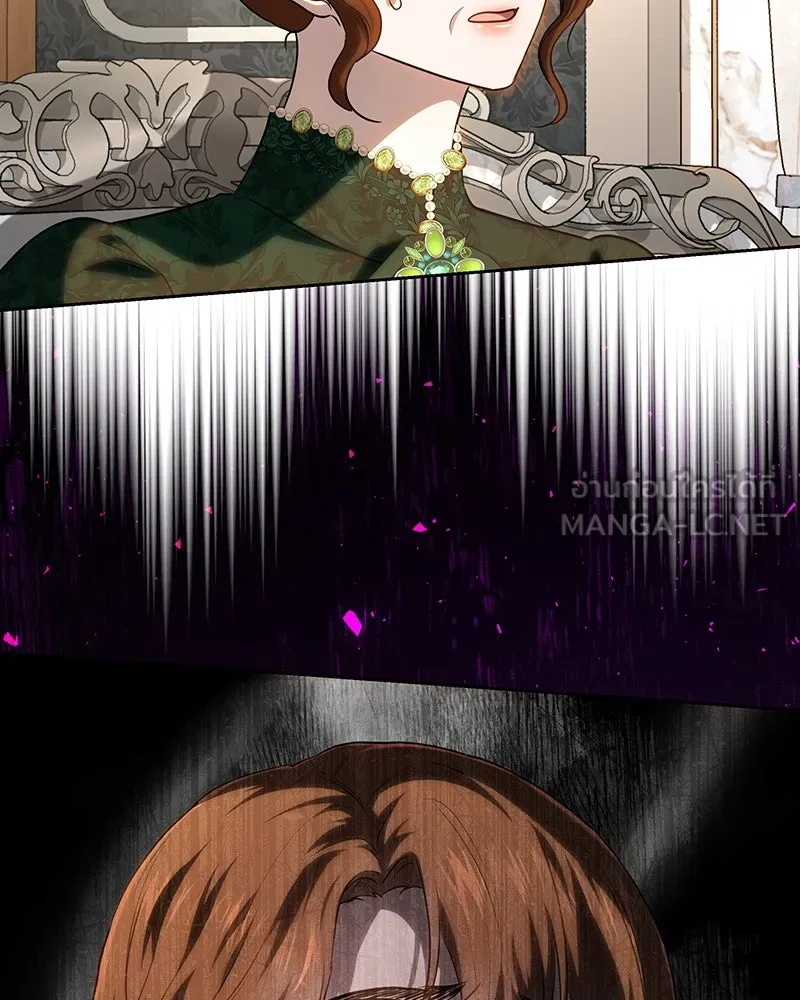 เจ้าหญิงคลั่งแห่งวังหลวง ตอนที่ 118 รูปที่ 135