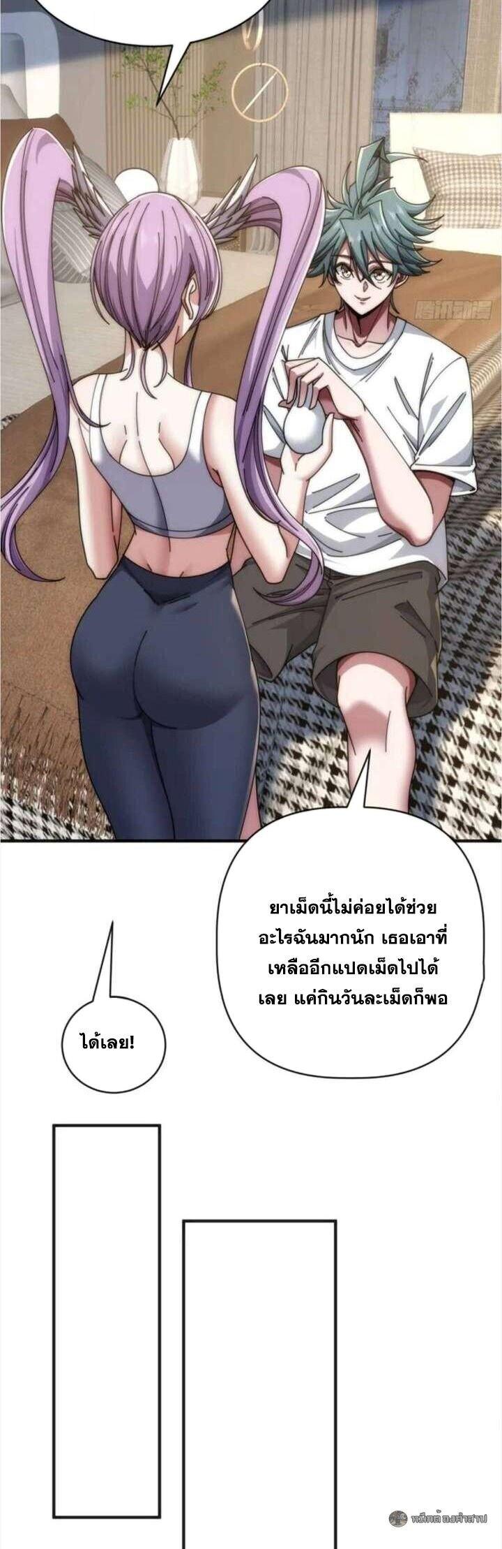 Manga-lc-com อ่านมังงะ อ่านการ์ตูน ออนไลน์ ฟรี Infinite Evolution From Zero ตอนที่ 1 2 3 4 5 6 7 8 9 10 11 12 13 14 ฟรี ไม่มีโฆษณา Manga-lc - อ่าน มังงะ อ่าน การ์ตูน ออนไลน์ อ่านมังงะ ฟรี