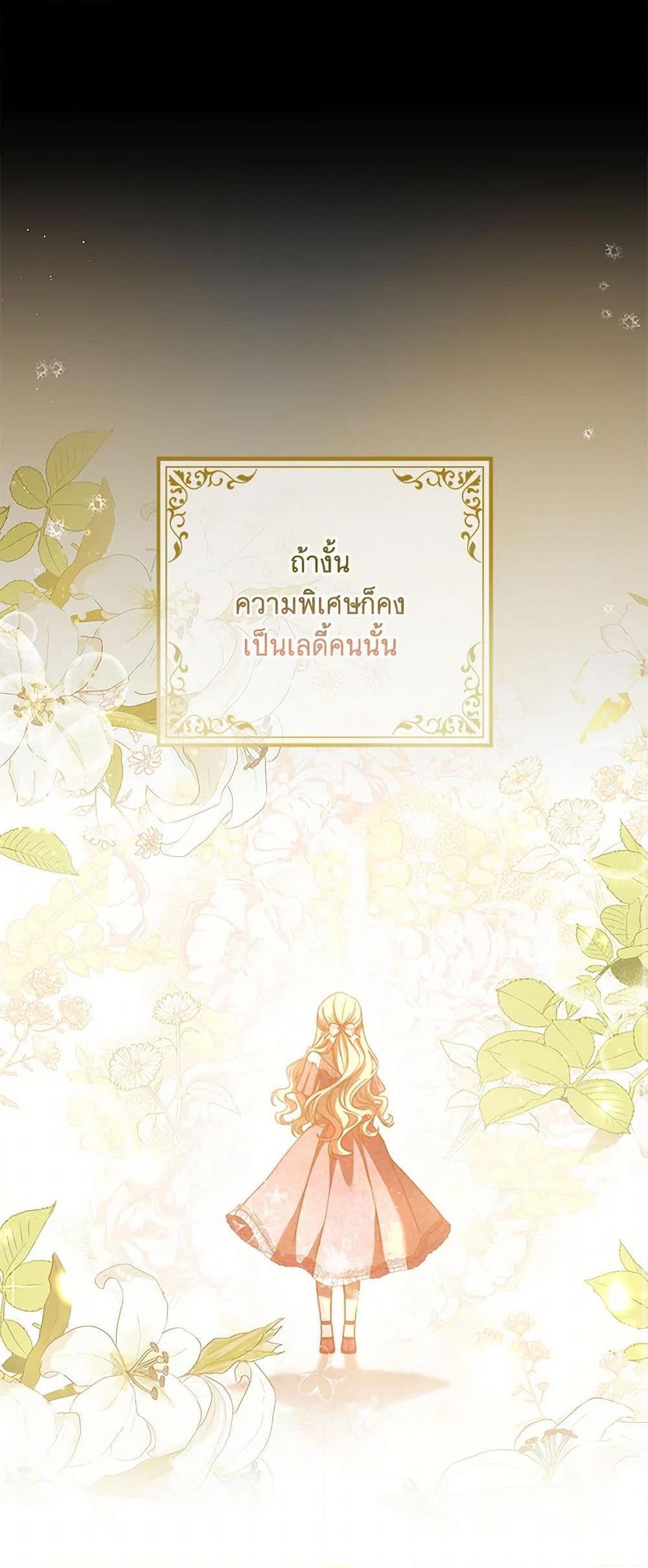 Manga-lc-com อ่านมังงะ อ่านการ์ตูน ออนไลน์ ฟรี Happy Sea World ตอนที่ 1 2 3 4 5 6 7 8 9 10 11 12 13 14 ฟรี ไม่มีโฆษณา Manga-lc - อ่าน มังงะ อ่าน การ์ตูน ออนไลน์ อ่านมังงะ ฟรี