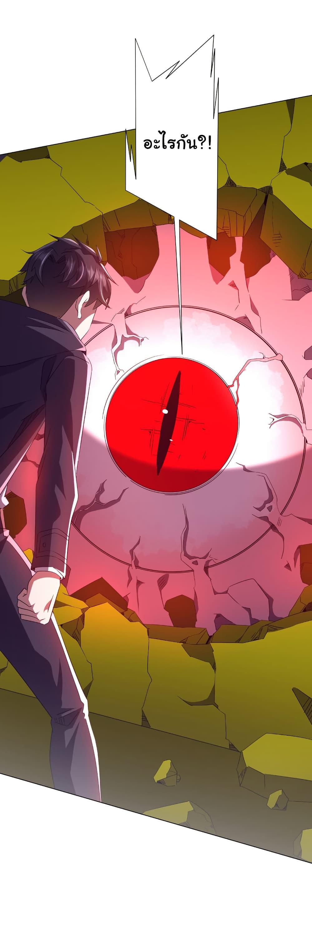 Manga-lc-com อ่านมังงะ อ่านการ์ตูน ออนไลน์ ฟรี Start with Trillions of Coins ตอนที่ 1 2 3 4 5 6 7 8 9 10 11 12 13 14 ฟรี ไม่มีโฆษณา Manga-lc - อ่าน มังงะ อ่าน การ์ตูน ออนไลน์ อ่านมังงะ ฟรี