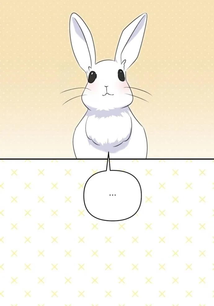 บุตรสาวของดยุกปีศาจ ตอนที่ 183 รูปที่ 11