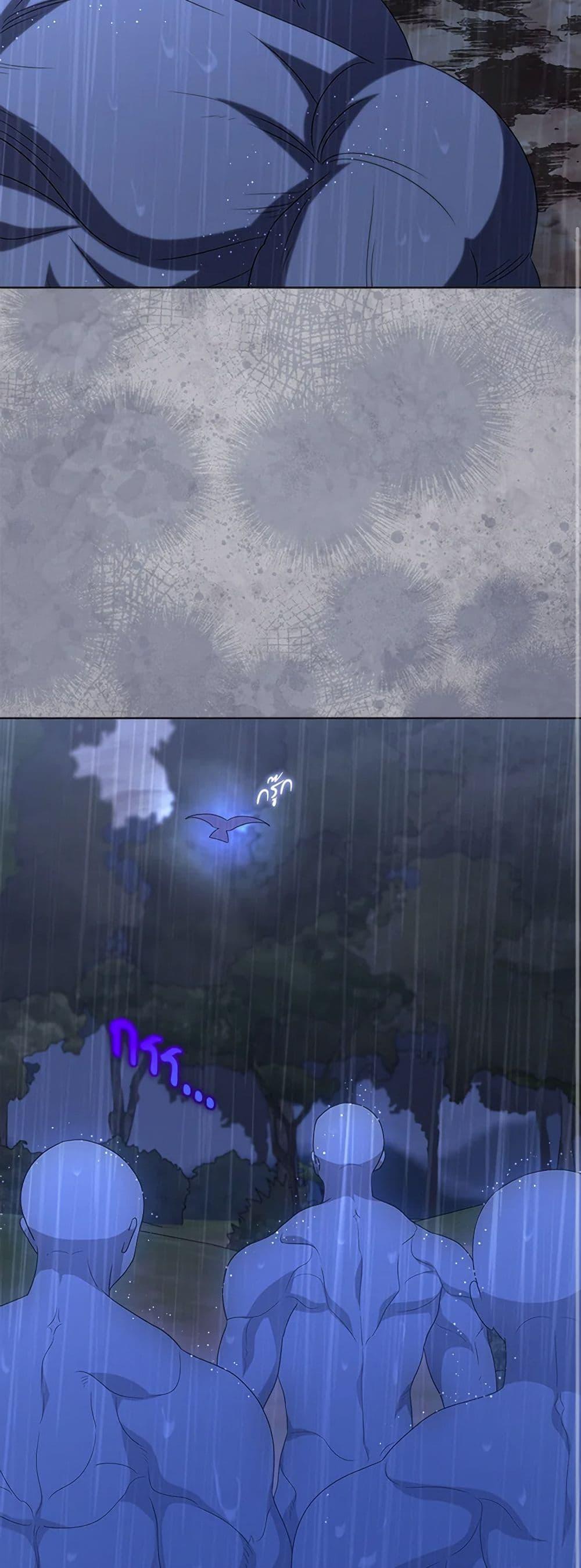 Manga-lc-com อ่านมังงะ อ่านการ์ตูน ออนไลน์ ฟรี I’m Tired of Novel Transmigration ตอนที่ 1 2 3 4 5 6 7 8 9 10 11 12 13 14 ฟรี ไม่มีโฆษณา Manga-lc - อ่าน มังงะ อ่าน การ์ตูน ออนไลน์ อ่านมังงะ ฟรี