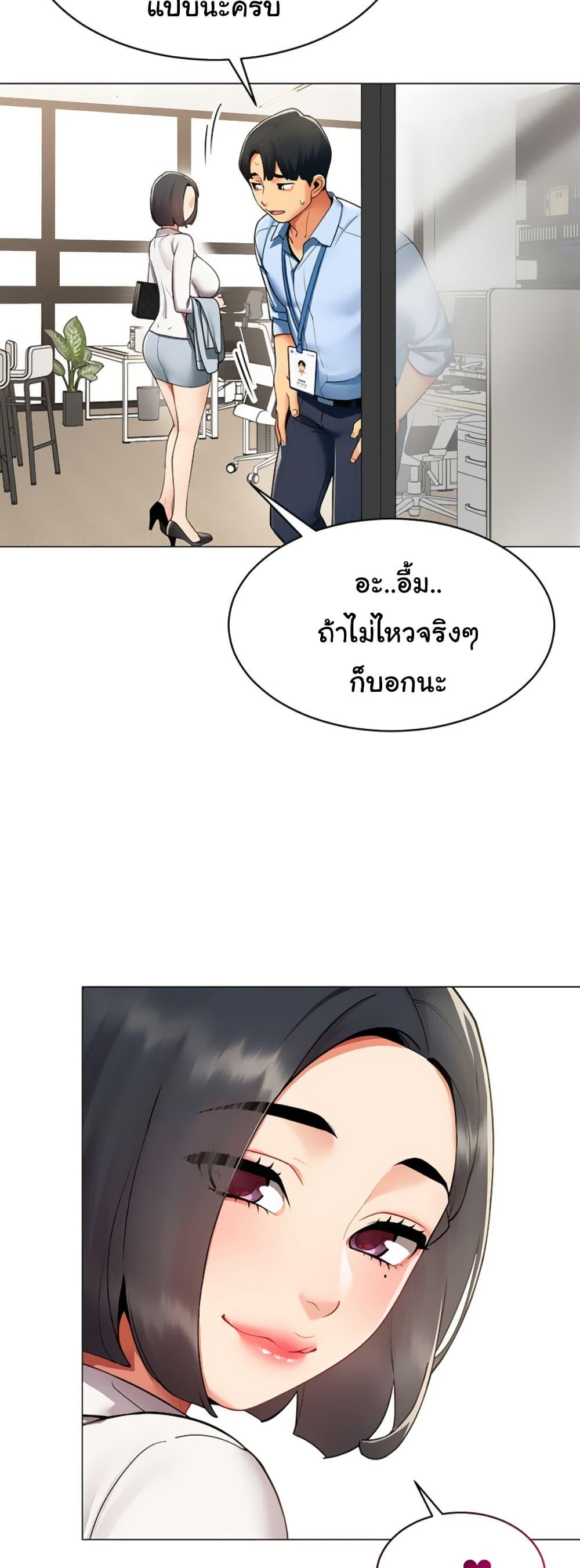 Doujin-Lc- อ่าน โดจิน มังฮวา เกาหลี ญี่ปุ่น จีน แปลไทย I Report Regarding ตอนที่ 1 2 3 4 5 6 7 8 9 10 11 12 13 14 ฟรี ไม่มีโฆษณา อ่าน โดจิน Manhwa เกาหลี ญี่ปุ่น จีน เรามีครบ คัดมาให้เน้นๆ โดจิน 18+ รับประกันความฟินโดย  Doujin Lc