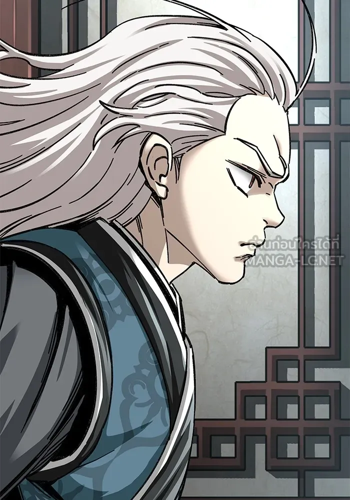 คุณปู่จอมยุทธกับหลานสาวสุดแกร่ง ตอนที่ 35 รูปที่ 168