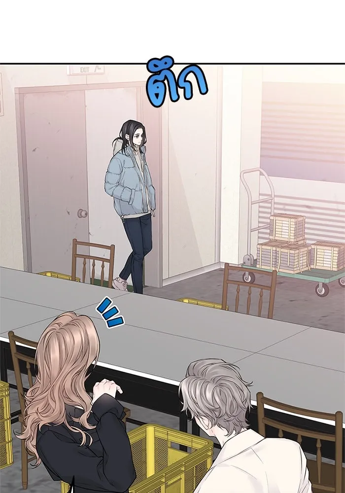 สลับรัก สลับชะตา ตอนที่ 22 รูปที่ 25