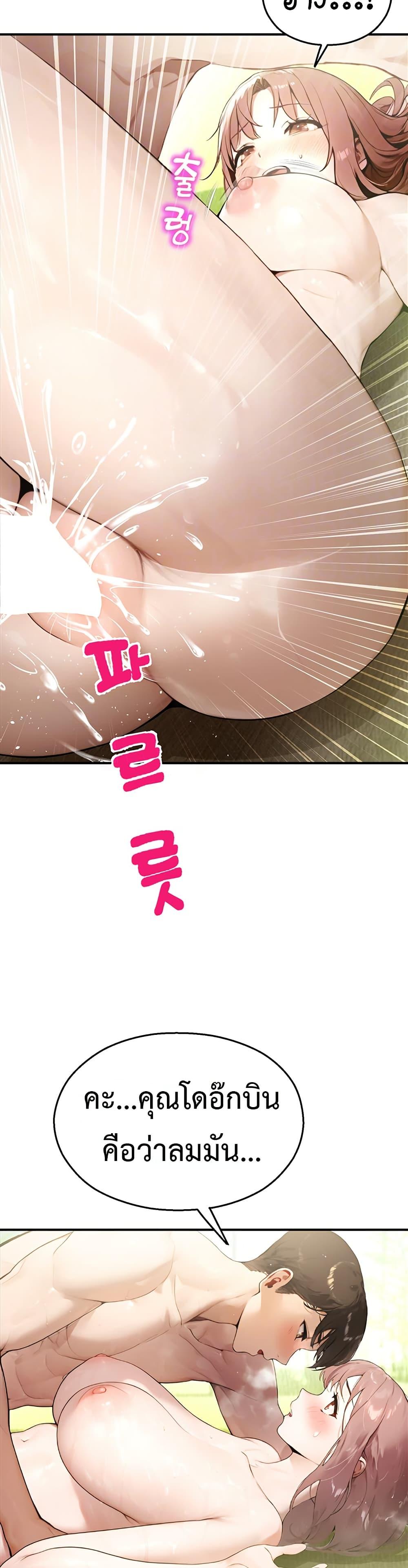 Doujin-Lc- อ่าน โดจิน มังฮวา เกาหลี ญี่ปุ่น จีน แปลไทย CCTV ตอนที่ 1 2 3 4 5 6 7 8 9 10 11 12 13 14 ฟรี ไม่มีโฆษณา อ่าน โดจิน Manhwa เกาหลี ญี่ปุ่น จีน เรามีครบ คัดมาให้เน้นๆ โดจิน 18+ รับประกันความฟินโดย  Doujin Lc