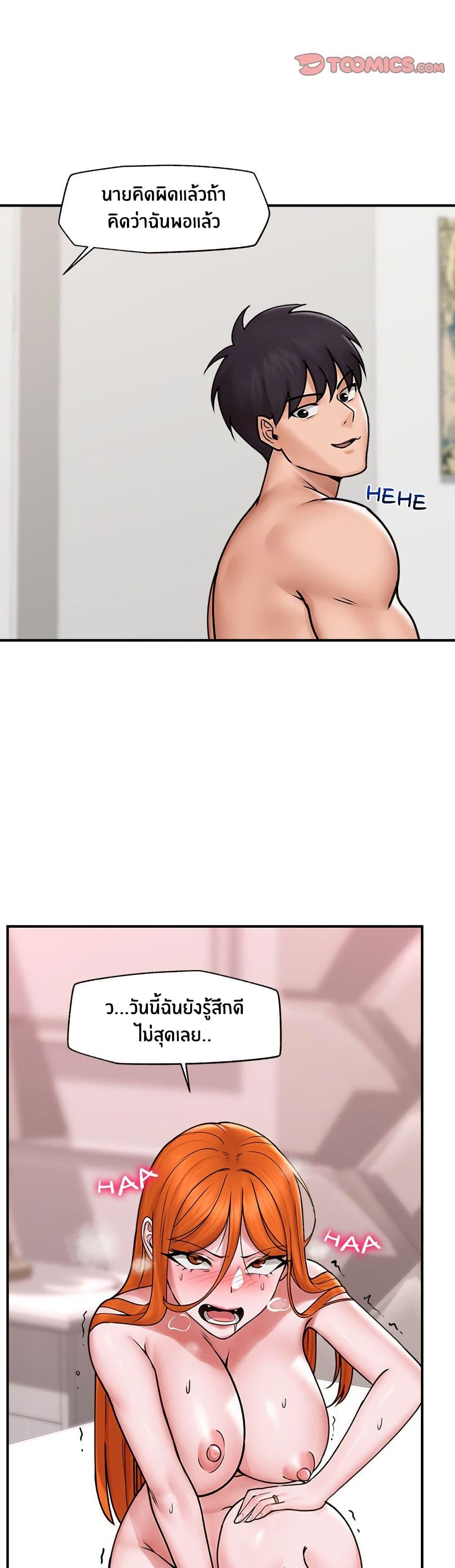 Doujin-Lc- อ่าน โดจิน มังฮวา เกาหลี ญี่ปุ่น จีน แปลไทย Hypnotist Security Guard ตอนที่ 1 2 3 4 5 6 7 8 9 10 11 12 13 14 ฟรี ไม่มีโฆษณา อ่าน โดจิน Manhwa เกาหลี ญี่ปุ่น จีน เรามีครบ คัดมาให้เน้นๆ โดจิน 18+ รับประกันความฟินโดย  Doujin Lc