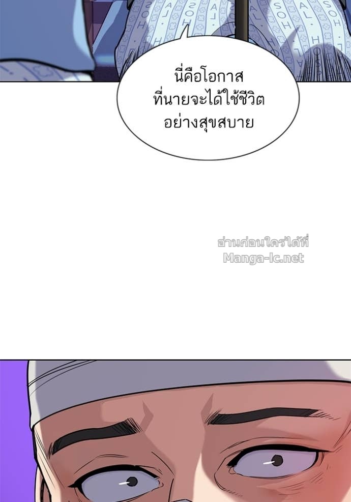 Doujin-Lc- อ่าน โดจิน มังฮวา เกาหลี ญี่ปุ่น จีน แปลไทย Reborn Rich ตอนที่ 1 2 3 4 5 6 7 8 9 10 11 12 13 14 ฟรี ไม่มีโฆษณา อ่าน โดจิน Manhwa เกาหลี ญี่ปุ่น จีน เรามีครบ คัดมาให้เน้นๆ โดจิน 18+ รับประกันความฟินโดย Doujin Lc
