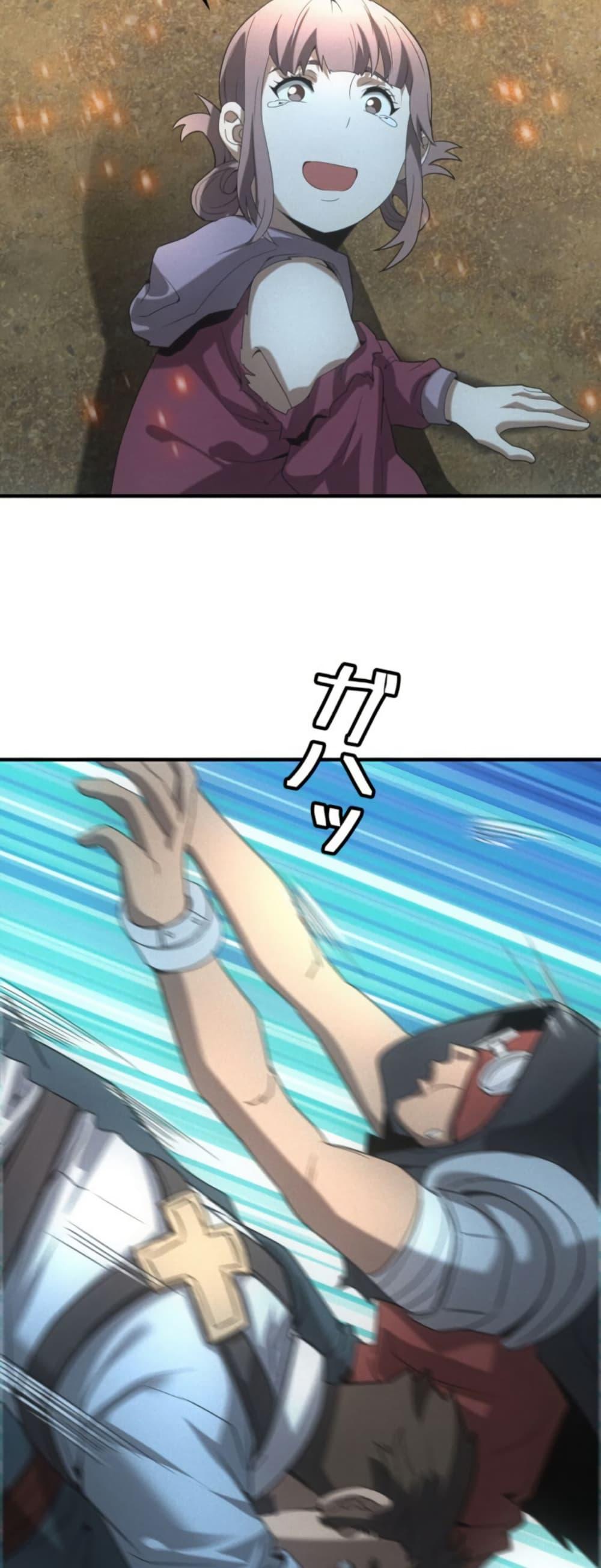 Manga-lc-com อ่านมังงะ อ่านการ์ตูน ออนไลน์ ฟรี Irasshaimase Shuumatsu Sekai ตอนที่ 1 2 3 4 5 6 7 8 9 10 11 12 13 14 ฟรี ไม่มีโฆษณา Manga-lc - อ่าน มังงะ อ่าน การ์ตูน ออนไลน์ อ่านมังงะ ฟรี