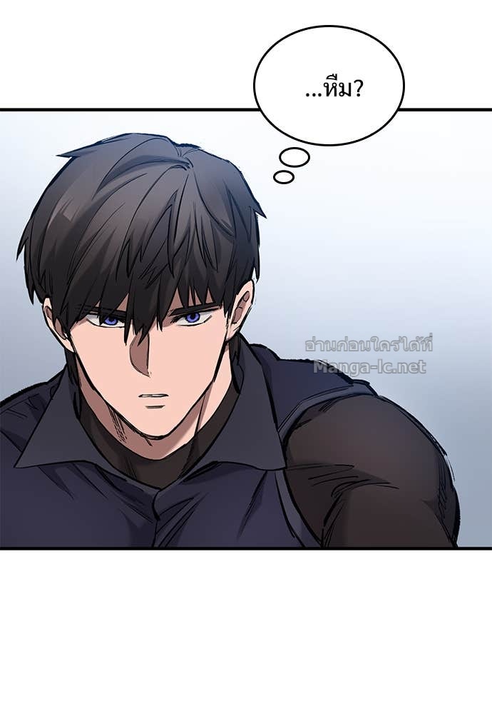 Doujin-Lc- อ่าน โดจิน มังฮวา เกาหลี ญี่ปุ่น จีน แปลไทย อัศวินวันเดียว ตอนที่ 1 2 3 4 5 6 7 8 9 10 11 12 13 14 ฟรี ไม่มีโฆษณา อ่าน โดจิน Manhwa เกาหลี ญี่ปุ่น จีน เรามีครบ คัดมาให้เน้นๆ โดจิน 18+ รับประกันความฟินโดย Doujin Lc