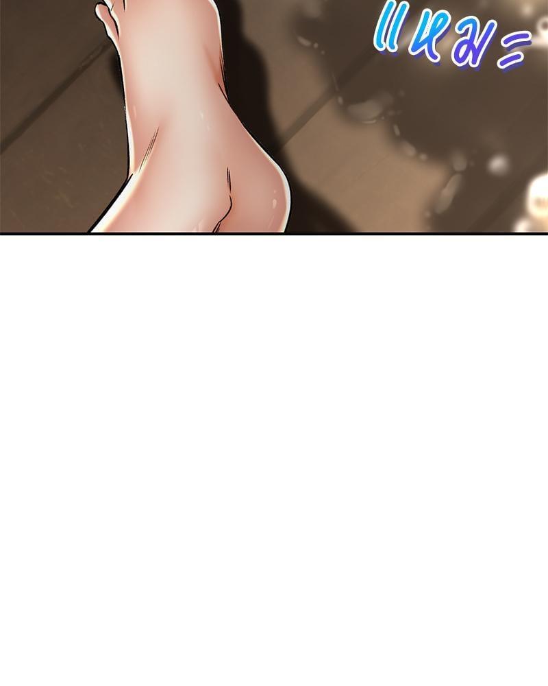 Doujin-Lc- อ่าน โดจิน มังฮวา เกาหลี ญี่ปุ่น จีน แปลไทย Herbal Love Story ตอนที่ 1 2 3 4 5 6 7 8 9 10 11 12 13 14 ฟรี ไม่มีโฆษณา อ่าน โดจิน Manhwa เกาหลี ญี่ปุ่น จีน เรามีครบ คัดมาให้เน้นๆ โดจิน 18+ รับประกันความฟินโดย  Doujin Lc