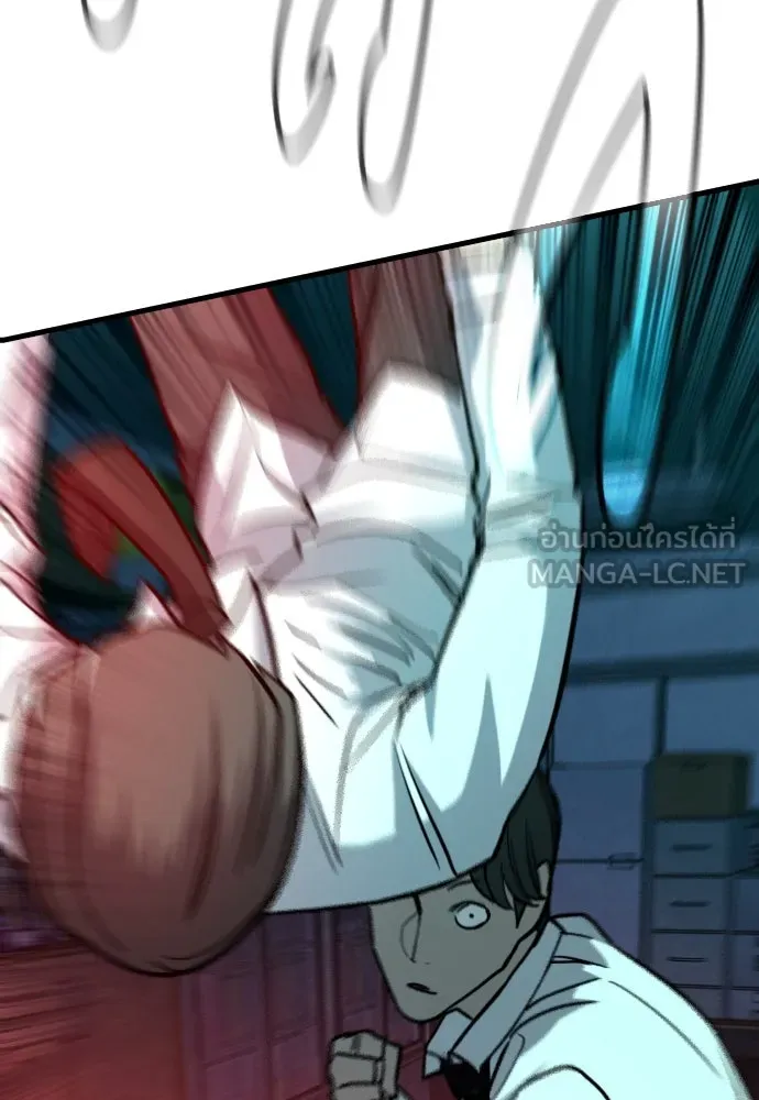 มือพิพากษา ตอนที่ 5 รูปที่ 45