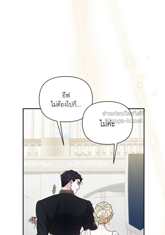 Doujin-Lc- อ่าน โดจิน มังฮวา เกาหลี ญี่ปุ่น จีน แปลไทย คิดว่าการบิดเบือนต้นฉบับ มันทำได้ง่าย ๆ หรือไง ตอนที่ 1 2 3 4 5 6 7 8 9 10 11 12 13 14 ฟรี ไม่มีโฆษณา อ่าน โดจิน Manhwa เกาหลี ญี่ปุ่น จีน เรามีครบ คัดมาให้เน้นๆ โดจิน 18+ รับประกันความฟินโดย Doujin Lc