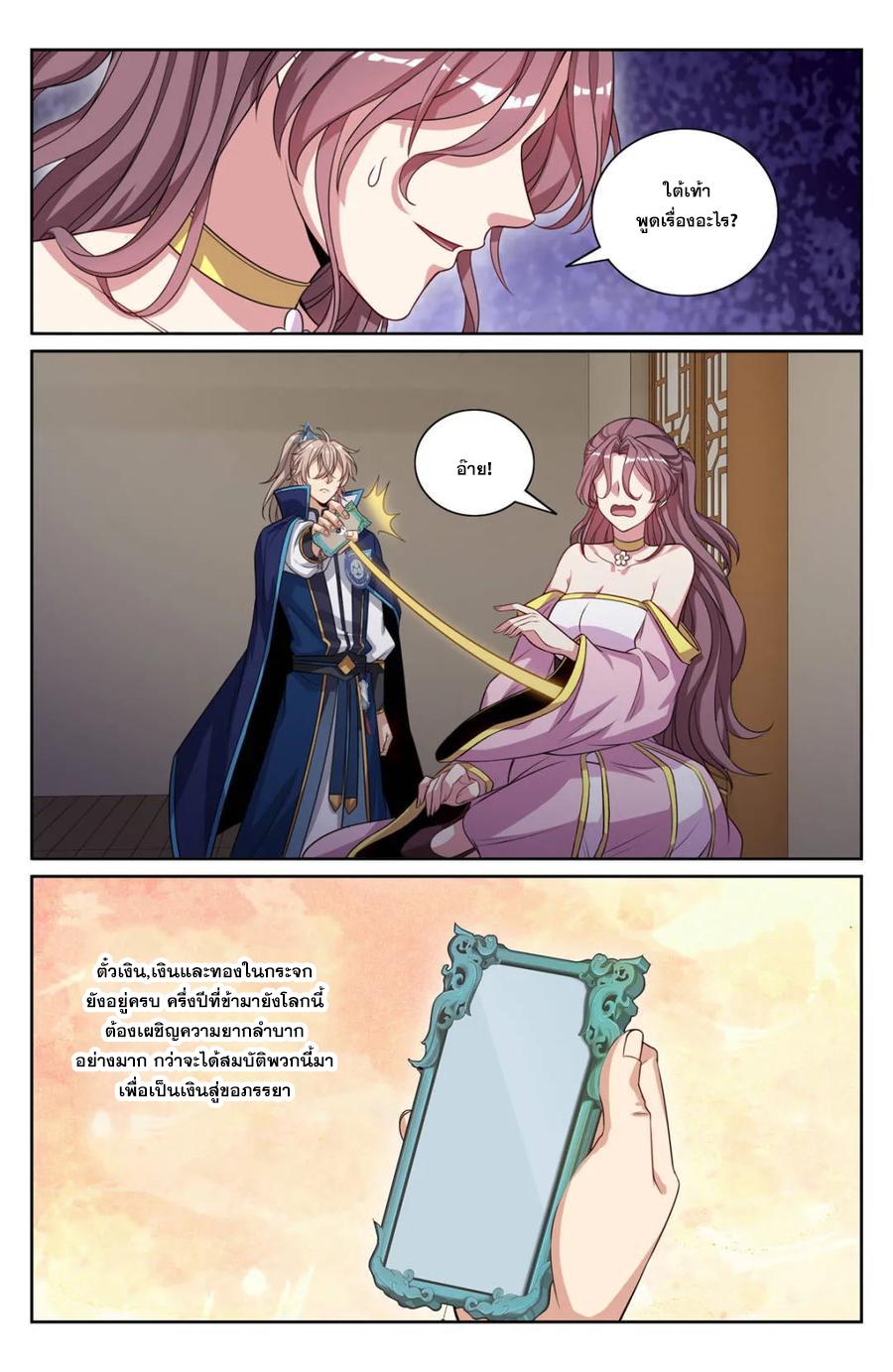 Manga-lc-com อ่านมังงะ อ่านการ์ตูน ออนไลน์ ฟรี Nightwatcher ตอนที่ 1 2 3 4 5 6 7 8 9 10 11 12 13 14 ฟรี ไม่มีโฆษณา Manga-lc - อ่าน มังงะ อ่าน การ์ตูน ออนไลน์ อ่านมังงะ ฟรี