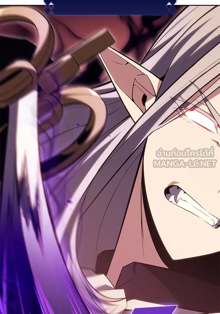 ผู้เล่นหน้าใหม่เลเวลแมกซ์ ตอนที่ 85 หมาล่าเนื้อจากตระกูลเดคาซัส (1 รูปที่ 69