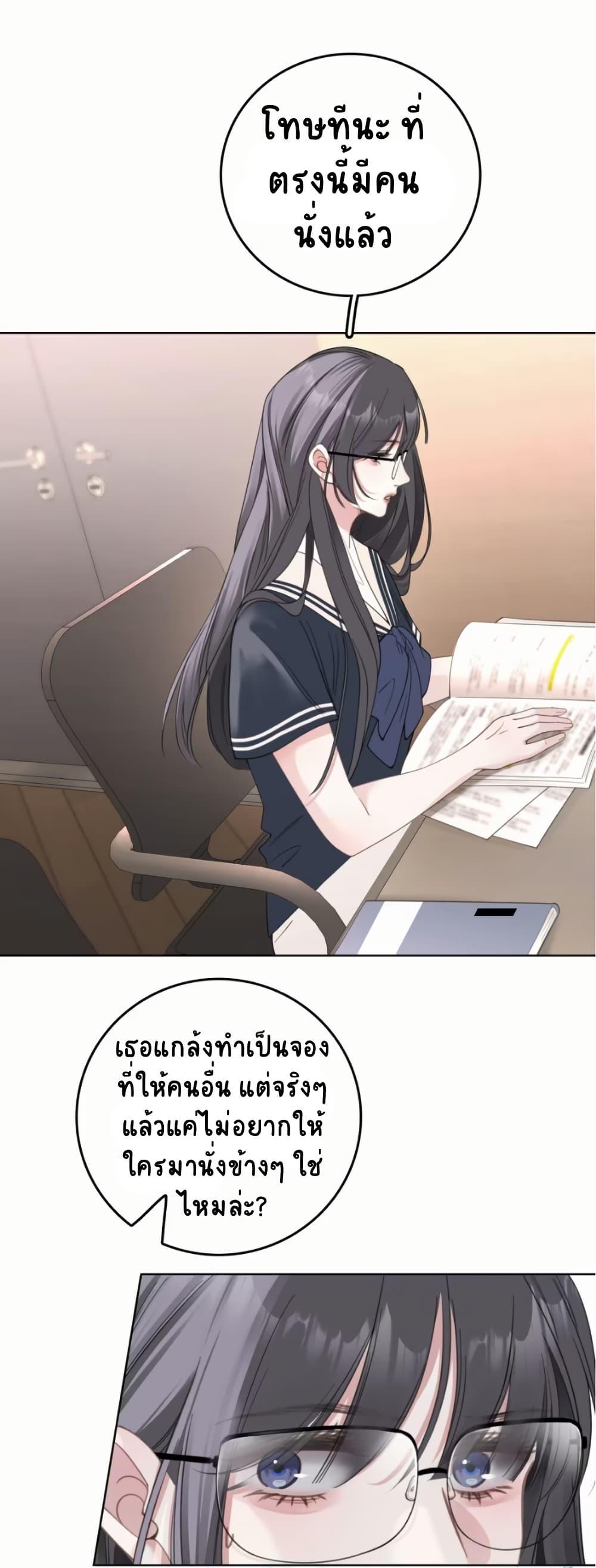 Manga-lc-com อ่านมังงะ อ่านการ์ตูน ออนไลน์ ฟรี No Kissing Tonight ตอนที่ 1 2 3 4 5 6 7 8 9 10 11 12 13 14 ฟรี ไม่มีโฆษณา Manga-lc - อ่าน มังงะ อ่าน การ์ตูน ออนไลน์ อ่านมังงะ ฟรี