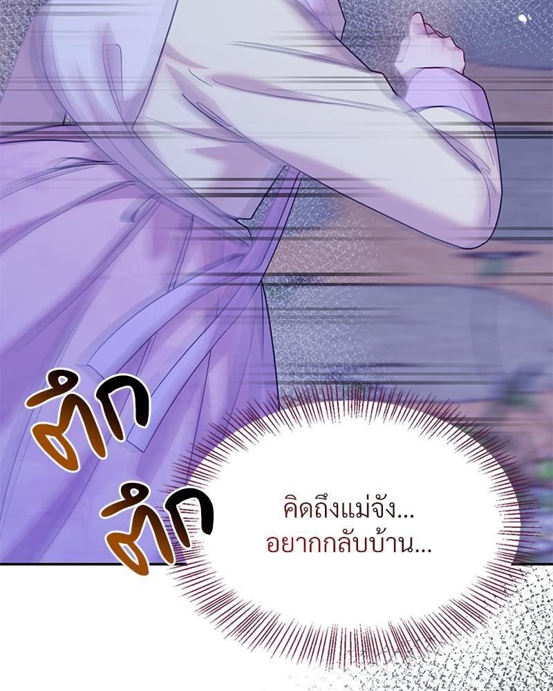 Doujin-Lc- อ่าน โดจิน มังฮวา เกาหลี ญี่ปุ่น จีน แปลไทย ดวงร้าย-ชะตารัก ตอนที่ 1 2 3 4 5 6 7 8 9 10 11 12 13 14 ฟรี ไม่มีโฆษณา อ่าน โดจิน Manhwa เกาหลี ญี่ปุ่น จีน เรามีครบ คัดมาให้เน้นๆ โดจิน 18+ รับประกันความฟินโดย  Doujin Lc