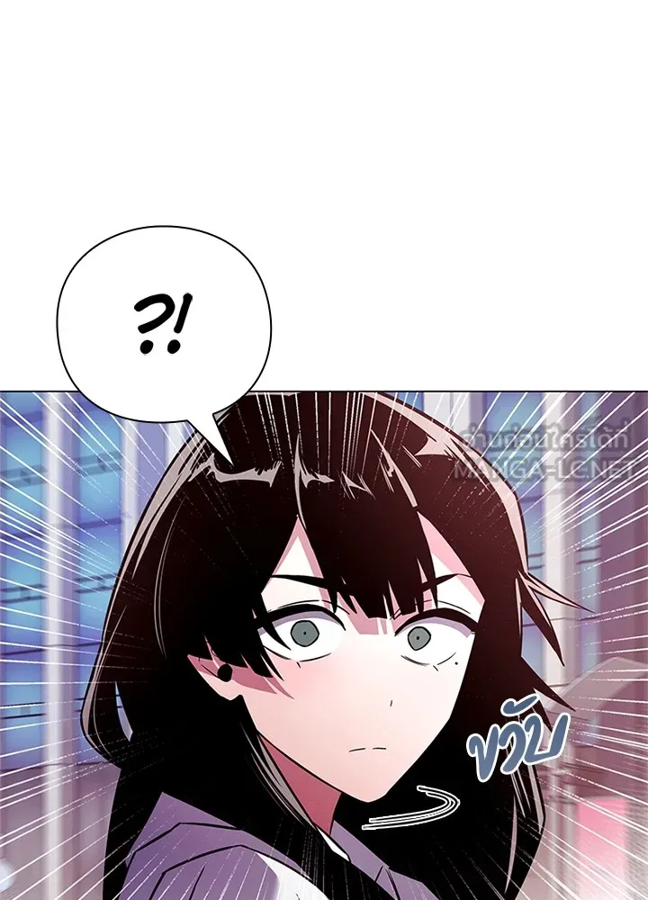 คืนแห่งโทแกบี ตอนที่ 26 รูปที่ 150