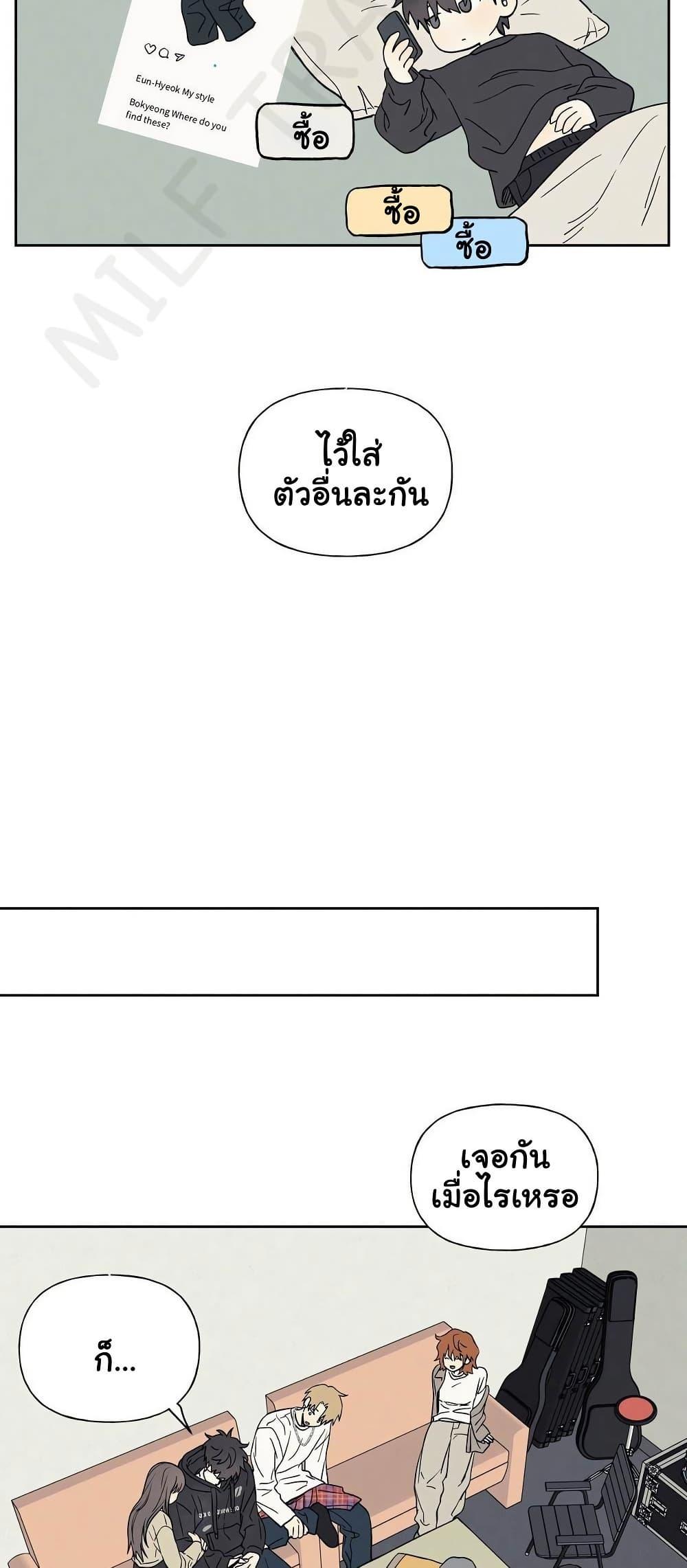 Doujin-Lc- อ่าน โดจิน มังฮวา เกาหลี ญี่ปุ่น จีน แปลไทย 3xLover ตอนที่ 1 2 3 4 5 6 7 8 9 10 11 12 13 14 ฟรี ไม่มีโฆษณา อ่าน โดจิน Manhwa เกาหลี ญี่ปุ่น จีน เรามีครบ คัดมาให้เน้นๆ โดจิน 18+ รับประกันความฟินโดย  Doujin Lc