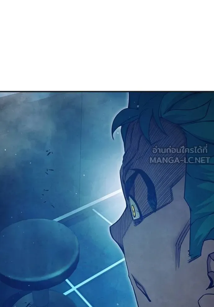 เยาวชนคนคุก ตอนที่ 47 รูปที่ 233