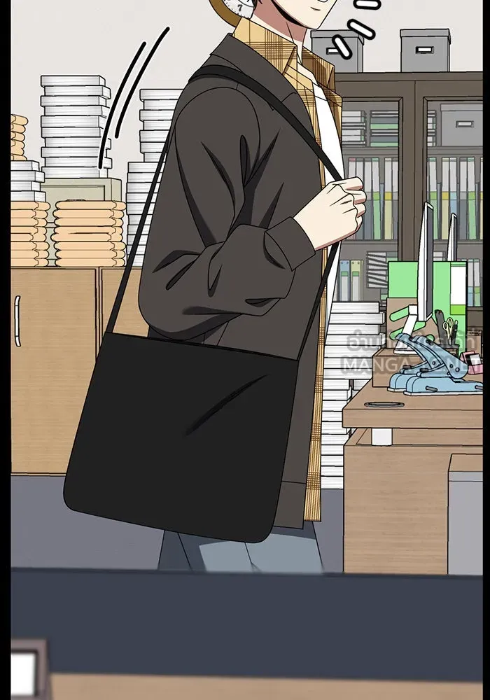 ช่วยเปลี่ยนฉันที ตอนที่ 245. ซีซัน 2 โจเยบิน 27 รูปที่ 21