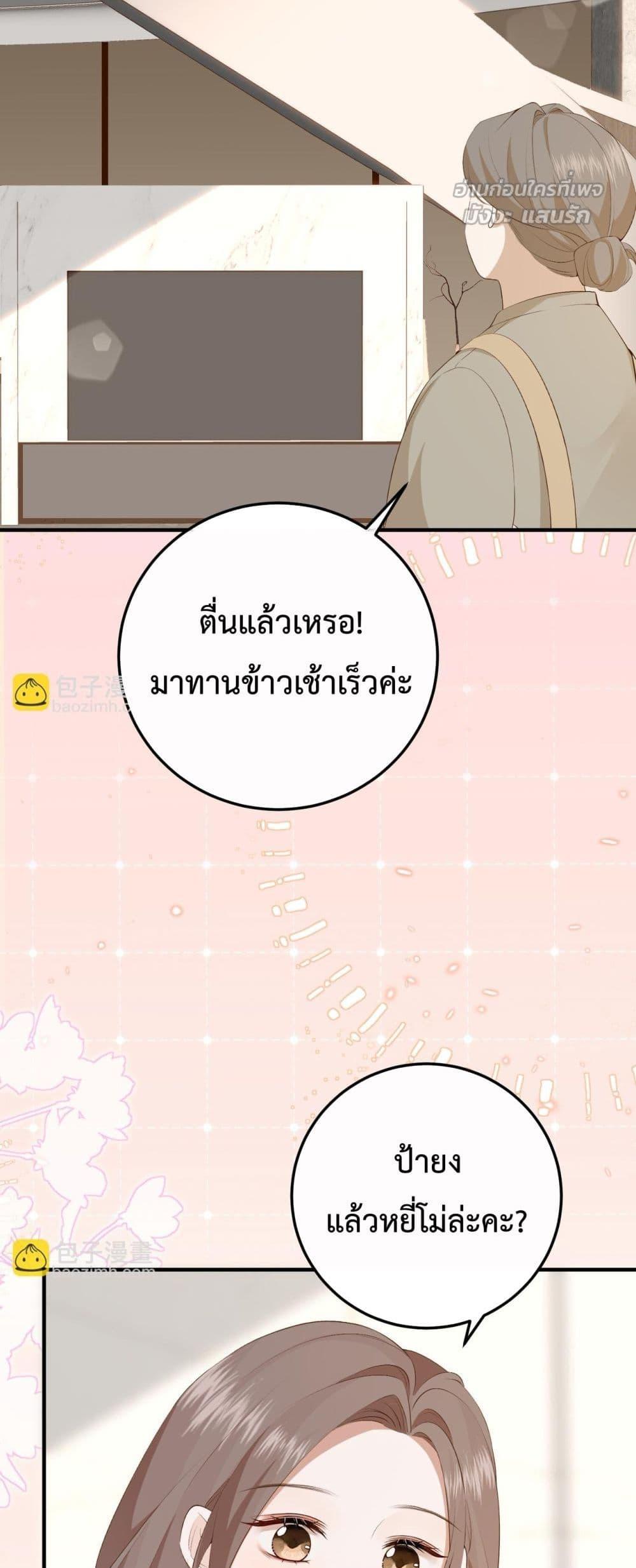 Manga-lc-com อ่านมังงะ อ่านการ์ตูน ออนไลน์ ฟรี 100DaysofMar ตอนที่ 1 2 3 4 5 6 7 8 9 10 11 12 13 14 ฟรี ไม่มีโฆษณา Manga-lc - อ่าน มังงะ อ่าน การ์ตูน ออนไลน์ อ่านมังงะ ฟรี