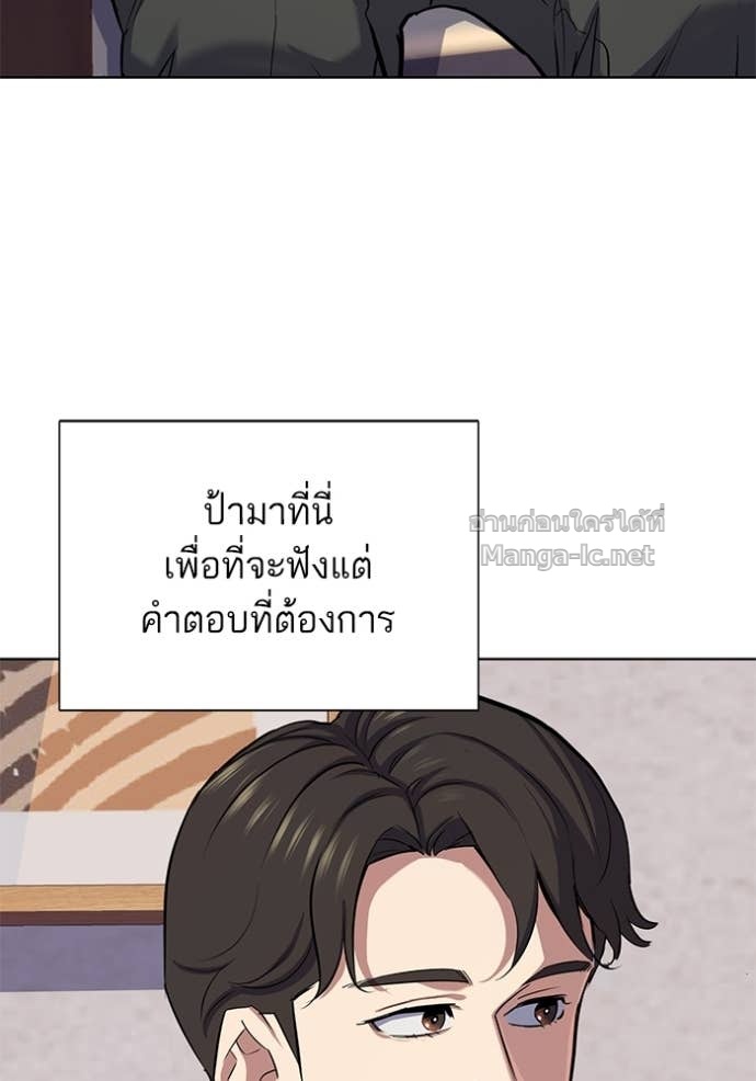 Doujin-Lc- อ่าน โดจิน มังฮวา เกาหลี ญี่ปุ่น จีน แปลไทย Reborn Rich ตอนที่ 1 2 3 4 5 6 7 8 9 10 11 12 13 14 ฟรี ไม่มีโฆษณา อ่าน โดจิน Manhwa เกาหลี ญี่ปุ่น จีน เรามีครบ คัดมาให้เน้นๆ โดจิน 18+ รับประกันความฟินโดย Doujin Lc