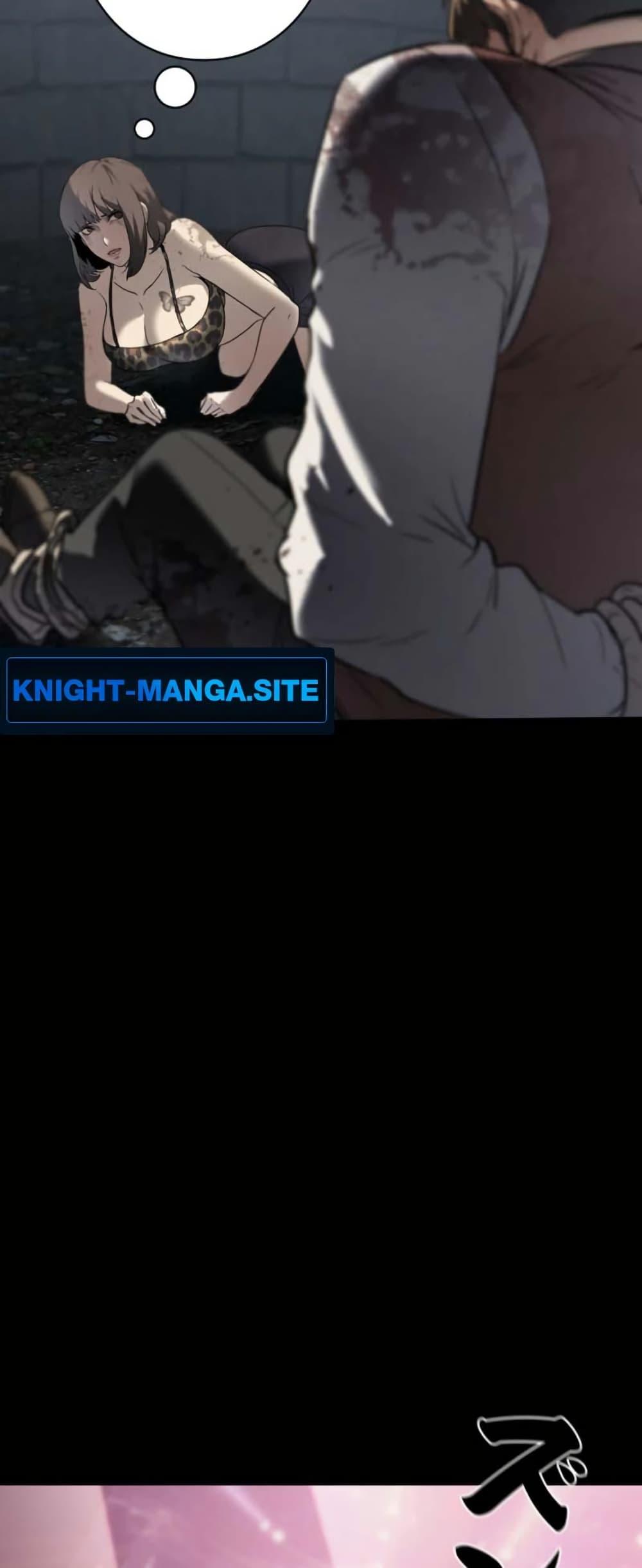 Manga-lc-com อ่านมังงะ อ่านการ์ตูน ออนไลน์ ฟรี Revenge of the Falsely Accused ตอนที่ 1 2 3 4 5 6 7 8 9 10 11 12 13 14 ฟรี ไม่มีโฆษณา Manga-lc - อ่าน มังงะ อ่าน การ์ตูน ออนไลน์ อ่านมังงะ ฟรี