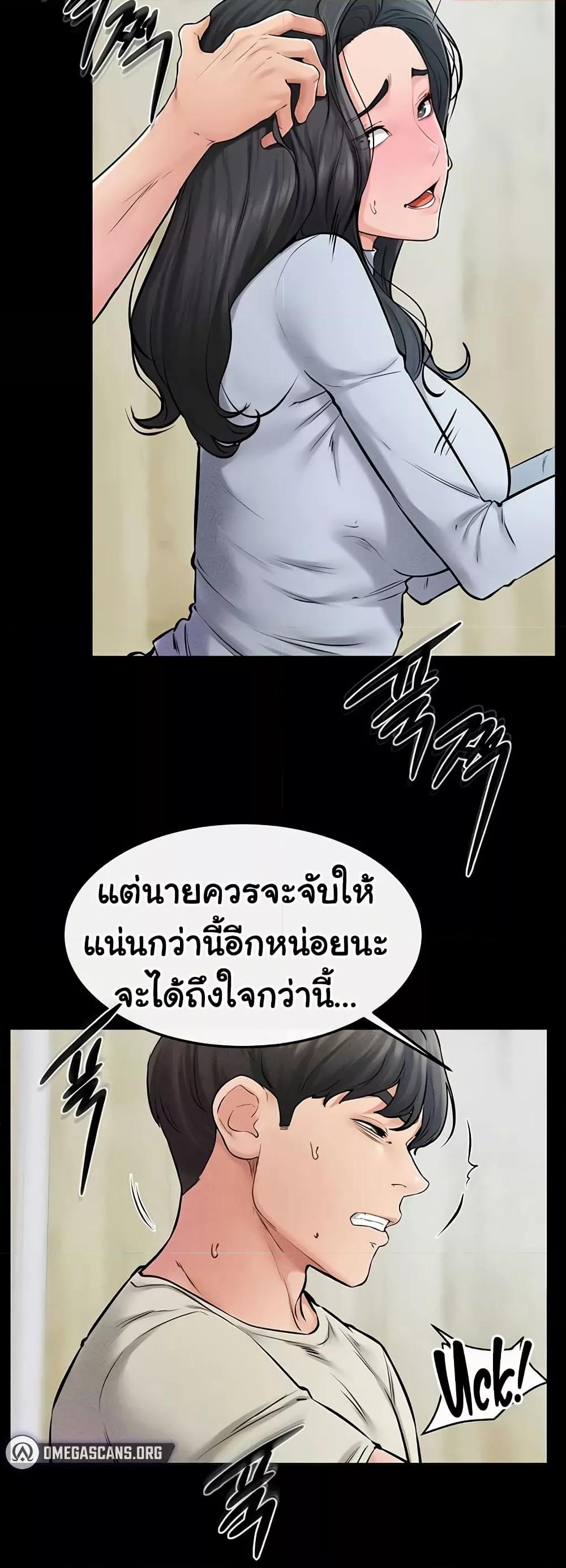 Doujin-Lc- อ่าน โดจิน มังฮวา เกาหลี ญี่ปุ่น จีน แปลไทย My New Family Treats me Well ตอนที่ 1 2 3 4 5 6 7 8 9 10 11 12 13 14 ฟรี ไม่มีโฆษณา อ่าน โดจิน Manhwa เกาหลี ญี่ปุ่น จีน เรามีครบ คัดมาให้เน้นๆ โดจิน 18+ รับประกันความฟินโดย  Doujin Lc