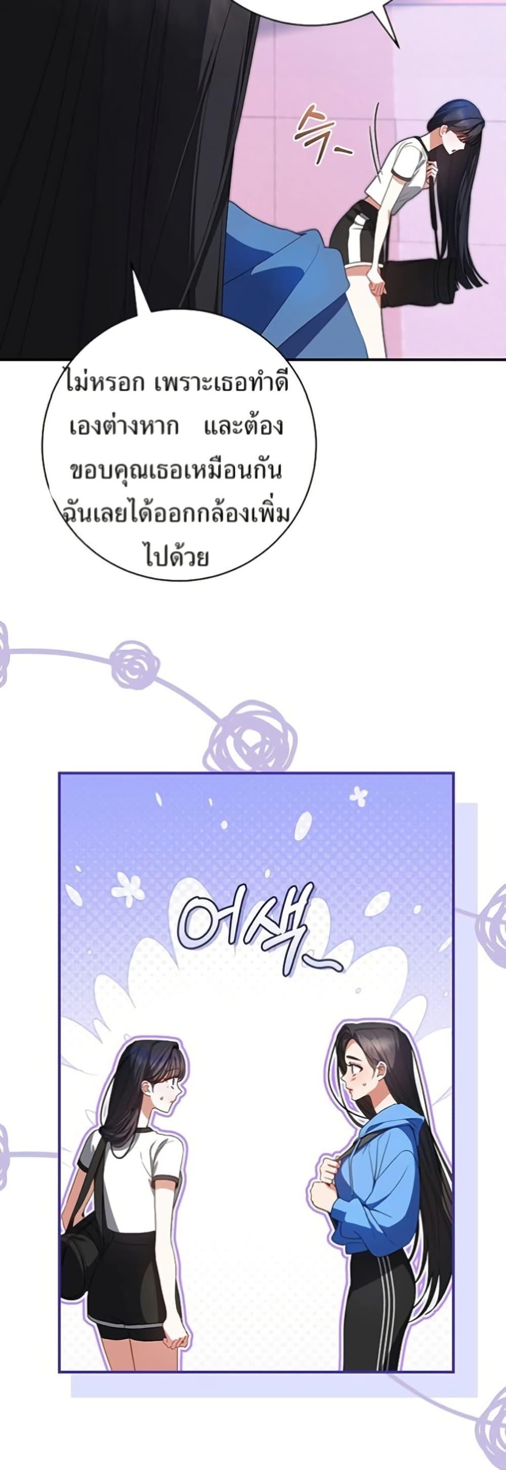 Manga-lc-com อ่านมังงะ อ่านการ์ตูน ออนไลน์ ฟรี I Became the Cursed Idol Leader ตอนที่ 1 2 3 4 5 6 7 8 9 10 11 12 13 14 ฟรี ไม่มีโฆษณา Manga-lc - อ่าน มังงะ อ่าน การ์ตูน ออนไลน์ อ่านมังงะ ฟรี