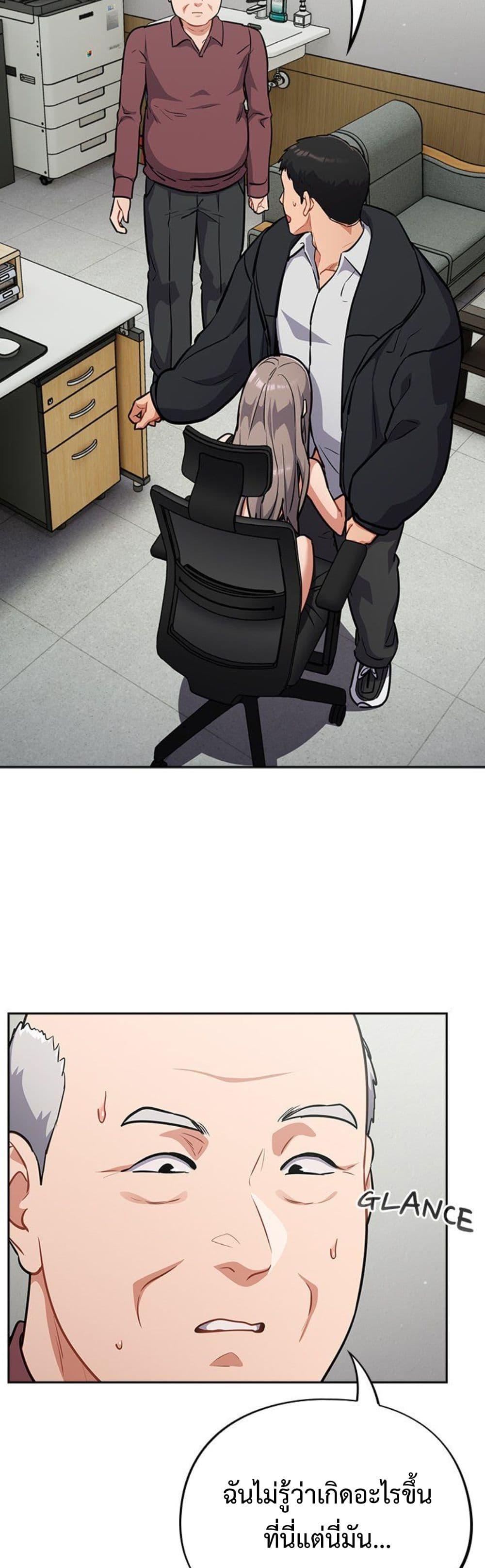 Doujin-Lc- อ่าน โดจิน มังฮวา เกาหลี ญี่ปุ่น จีน แปลไทย Idiot Virus ตอนที่ 1 2 3 4 5 6 7 8 9 10 11 12 13 14 ฟรี ไม่มีโฆษณา อ่าน โดจิน Manhwa เกาหลี ญี่ปุ่น จีน เรามีครบ คัดมาให้เน้นๆ โดจิน 18+ รับประกันความฟินโดย  Doujin Lc