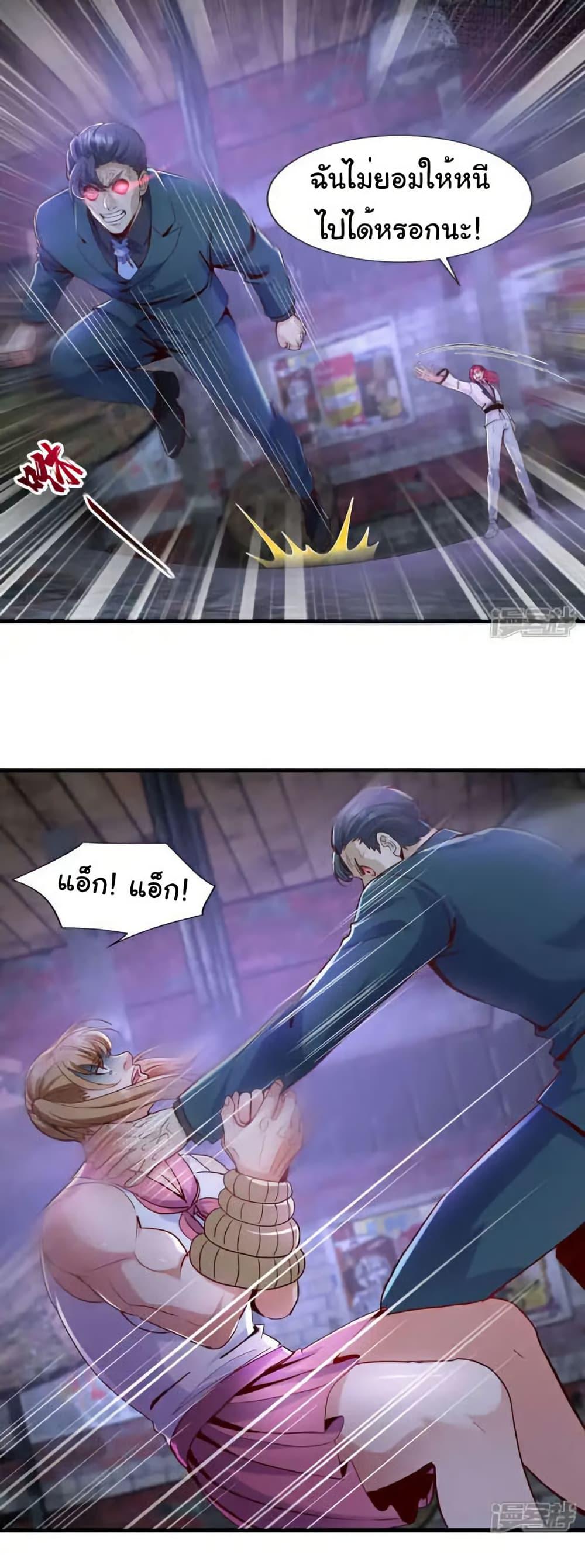 Manga-lc-com อ่านมังงะ อ่านการ์ตูน ออนไลน์ ฟรี Chu Chen, The Trash Son-in-Law ตอนที่ 1 2 3 4 5 6 7 8 9 10 11 12 13 14 ฟรี ไม่มีโฆษณา Manga-lc - อ่าน มังงะ อ่าน การ์ตูน ออนไลน์ อ่านมังงะ ฟรี