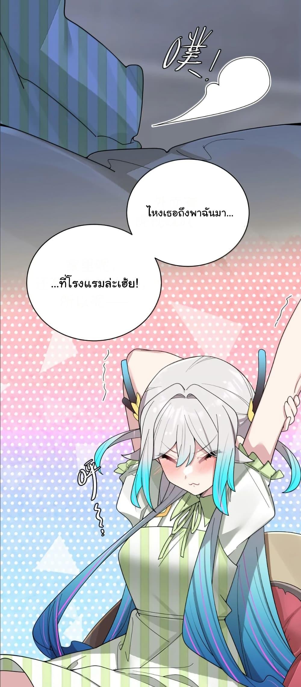 Manga-lc-com อ่านมังงะ อ่านการ์ตูน ออนไลน์ ฟรี Fake Girlfriend My Fault ตอนที่ 1 2 3 4 5 6 7 8 9 10 11 12 13 14 ฟรี ไม่มีโฆษณา Manga-lc - อ่าน มังงะ อ่าน การ์ตูน ออนไลน์ อ่านมังงะ ฟรี