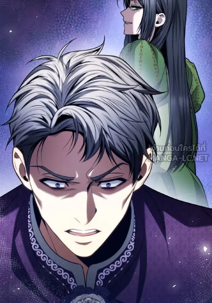 ชาตินี้น้องขอเป็น ตอนที่ 147 รูปที่ 102