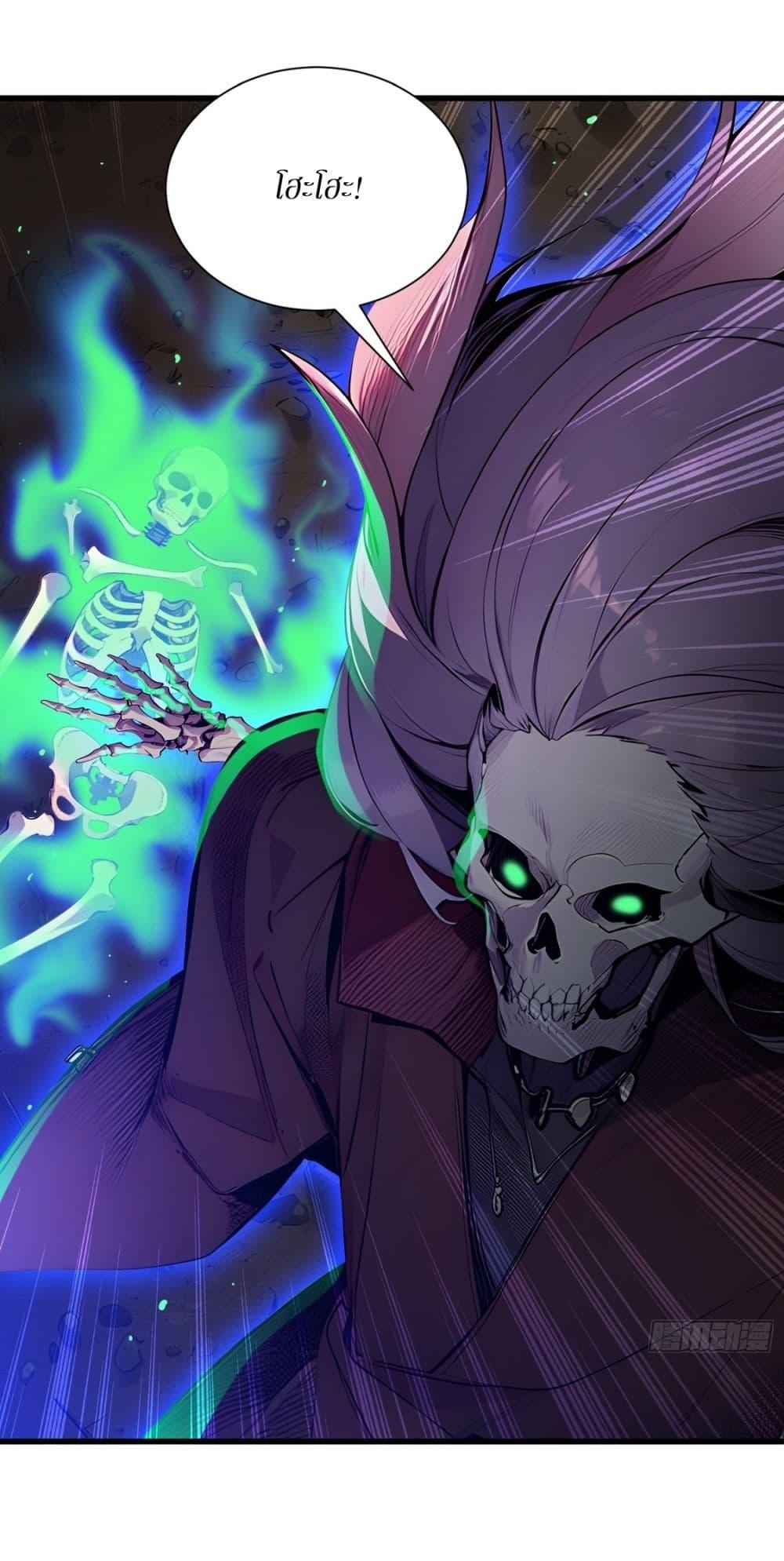 Manga-lc-com อ่านมังงะ อ่านการ์ตูน ออนไลน์ ฟรี Gods Of All People I Sacrificed Hundreds Of Millions Of Living Beings To Become A God ตอนที่ 1 2 3 4 5 6 7 8 9 10 11 12 13 14 ฟรี ไม่มีโฆษณา Manga-lc - อ่าน มังงะ อ่าน การ์ตูน ออนไลน์ อ่านมังงะ ฟรี