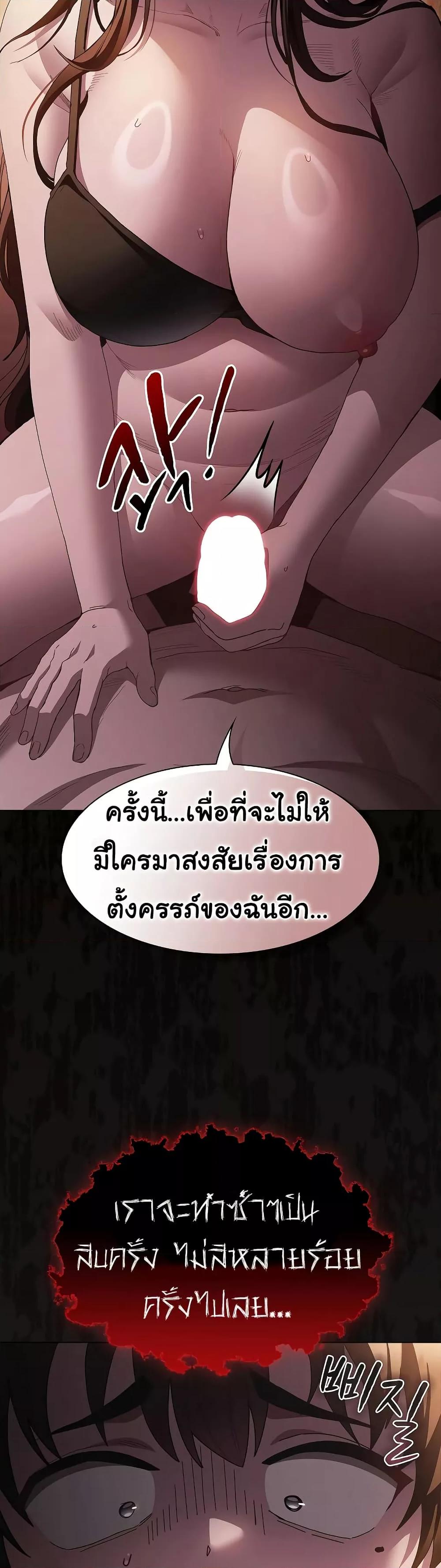 Doujin-Lc- อ่าน โดจิน มังฮวา เกาหลี ญี่ปุ่น จีน แปลไทย Believe Me! I Offer You My First ตอนที่ 1 2 3 4 5 6 7 8 9 10 11 12 13 14 ฟรี ไม่มีโฆษณา อ่าน โดจิน Manhwa เกาหลี ญี่ปุ่น จีน เรามีครบ คัดมาให้เน้นๆ โดจิน 18+ รับประกันความฟินโดย  Doujin Lc