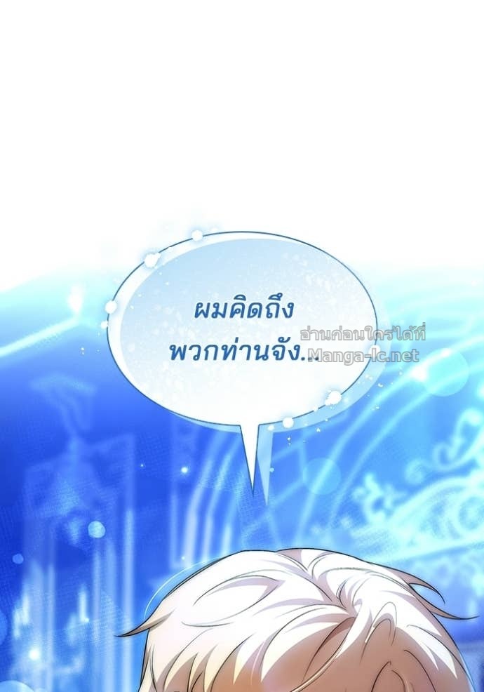 Doujin-Lc- อ่าน โดจิน มังฮวา เกาหลี ญี่ปุ่น จีน แปลไทย ชายาคนสุดท้ายของเจ้าชายไร้หัวใจ ตอนที่ 1 2 3 4 5 6 7 8 9 10 11 12 13 14 ฟรี ไม่มีโฆษณา อ่าน โดจิน Manhwa เกาหลี ญี่ปุ่น จีน เรามีครบ คัดมาให้เน้นๆ โดจิน 18+ รับประกันความฟินโดย Doujin Lc