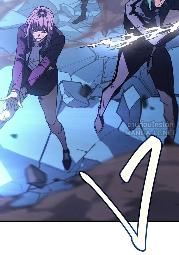 เกิดใหม่พร้อมพลังแห่งราชัน ตอนที่ 51 รูปที่ 60