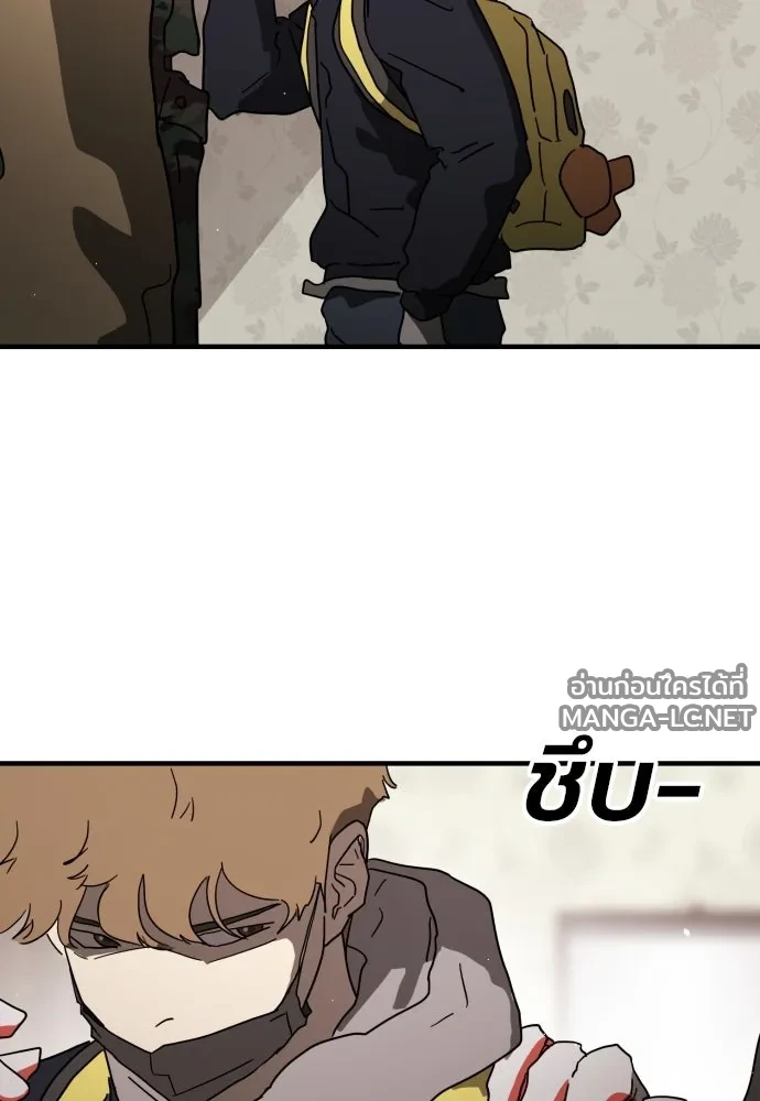 Manga-lc-com อ่านมังงะ อ่านการ์ตูน ออนไลน์ ฟรี วันดีคืนดี โซลก็ ตอนที่ 1 2 3 4 5 6 7 8 9 10 11 12 13 14 ฟรี ไม่มีโฆษณา Manga-lc - อ่าน มังงะ อ่าน การ์ตูน ออนไลน์ อ่านมังงะ ฟรี