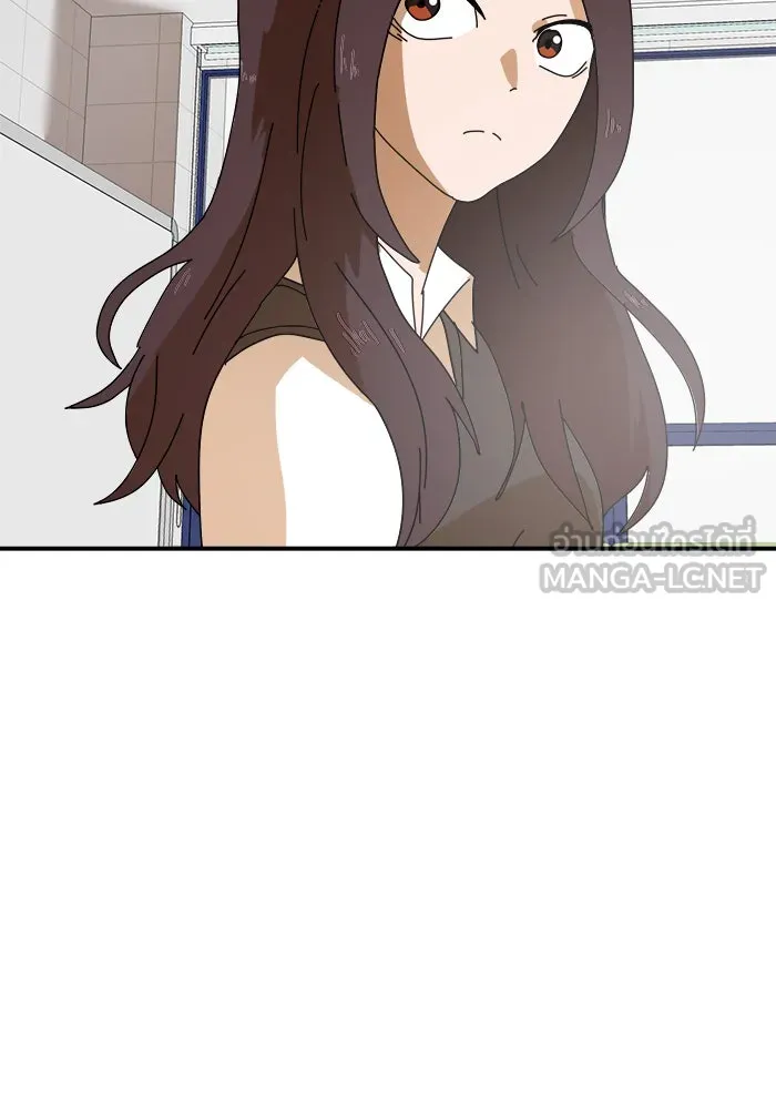 Double Click ตอนที่ 6 รูปที่ 117