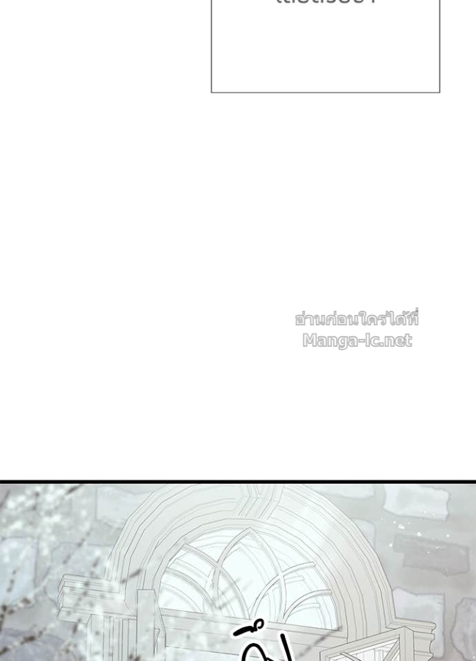 Doujin-Lc- อ่าน โดจิน มังฮวา เกาหลี ญี่ปุ่น จีน แปลไทย องค์ชายผู้อื้อฉาว ตอนที่ 1 2 3 4 5 6 7 8 9 10 11 12 13 14 ฟรี ไม่มีโฆษณา อ่าน โดจิน Manhwa เกาหลี ญี่ปุ่น จีน เรามีครบ คัดมาให้เน้นๆ โดจิน 18+ รับประกันความฟินโดย Doujin Lc