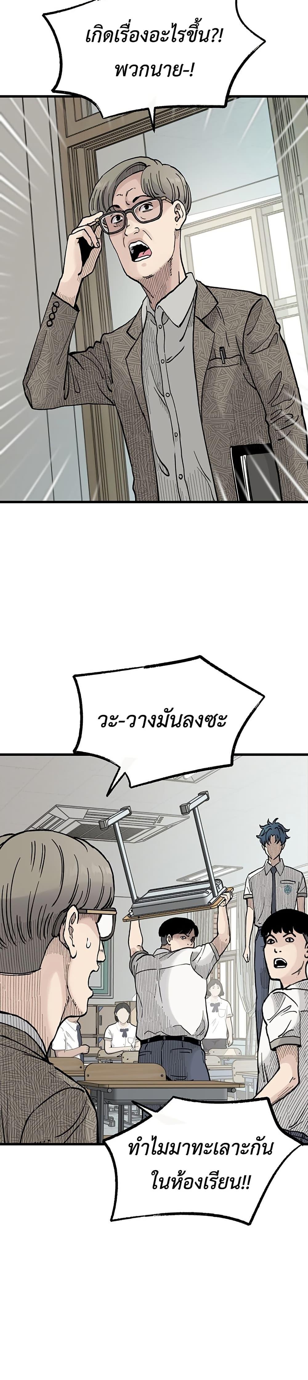 Manga-lc-com อ่านมังงะ อ่านการ์ตูน ออนไลน์ ฟรี The Silent Transfer Student ตอนที่ 1 2 3 4 5 6 7 8 9 10 11 12 13 14 ฟรี ไม่มีโฆษณา Manga-lc - อ่าน มังงะ อ่าน การ์ตูน ออนไลน์ อ่านมังงะ ฟรี