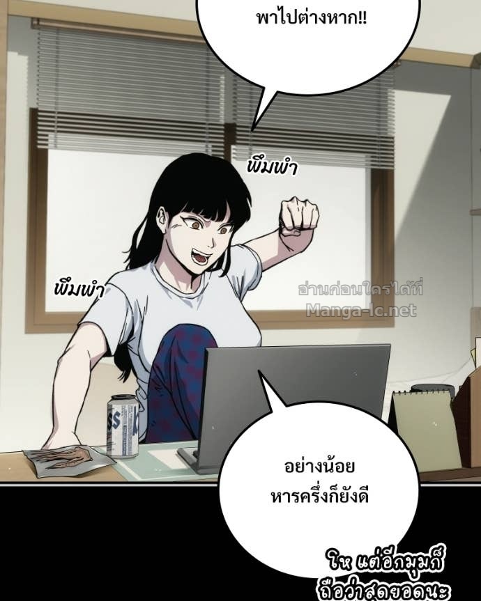 Doujin-Lc- อ่าน โดจิน มังฮวา เกาหลี ญี่ปุ่น จีน แปลไทย บอกมาค่าตัวเท่าไหร่ ตอนที่ 1 2 3 4 5 6 7 8 9 10 11 12 13 14 ฟรี ไม่มีโฆษณา อ่าน โดจิน Manhwa เกาหลี ญี่ปุ่น จีน เรามีครบ คัดมาให้เน้นๆ โดจิน 18+ รับประกันความฟินโดย Doujin Lc