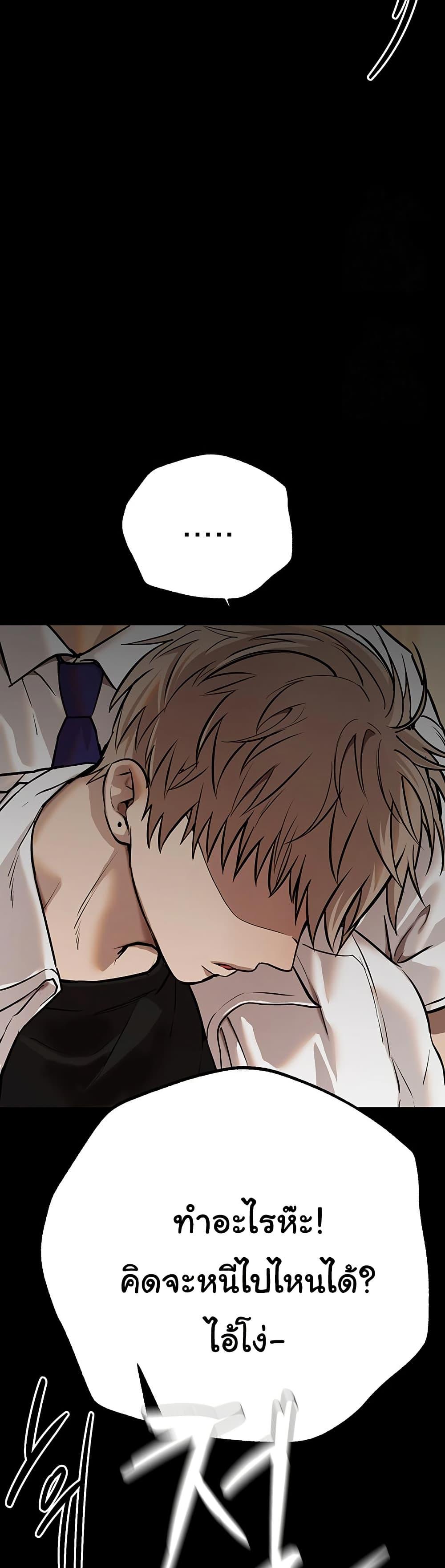 Doujin-Lc- อ่าน โดจิน มังฮวา เกาหลี ญี่ปุ่น จีน แปลไทย Beautiful Days ตอนที่ 1 2 3 4 5 6 7 8 9 10 11 12 13 14 ฟรี ไม่มีโฆษณา อ่าน โดจิน Manhwa เกาหลี ญี่ปุ่น จีน เรามีครบ คัดมาให้เน้นๆ โดจิน 18+ รับประกันความฟินโดย  Doujin Lc